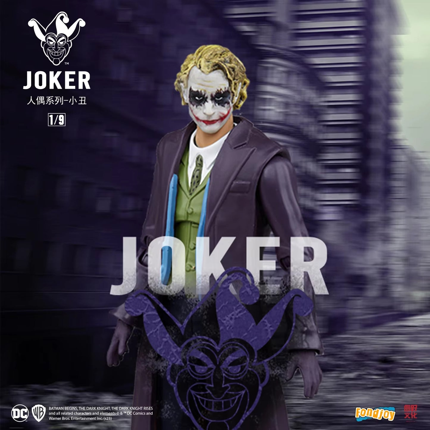 AC Fondjoy DC Series 1/9 Hero Action Figure Joker