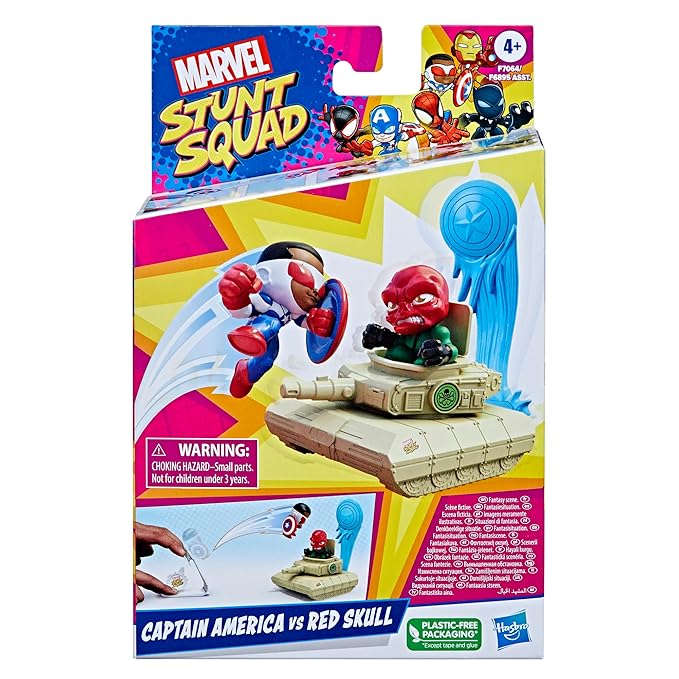 Marvel Stunt Squad Captain America vs. Red Skull Playset, 1.5-Inch Super Hero Action Figures, Toys for Kids Ages 4 and Up